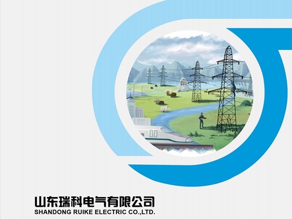 天游ty8线路检测中心登录宣传册